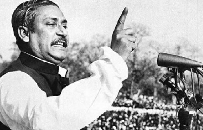 BSMRMU:::Bangabandhu Sheikh Mujibur Rahman Maritime University