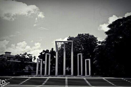 Dhaka Shahid Minar - Picture of Dhaka City, Dhaka Division - Tripadvisor